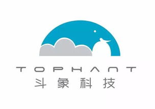 斗象專場 志同道合者，共筑互聯網安全新防線